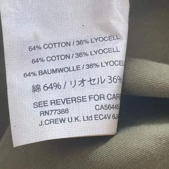 J. CREW Utility Shirt Ruffle Belted Dress - Khaki - Picture 7 of 8